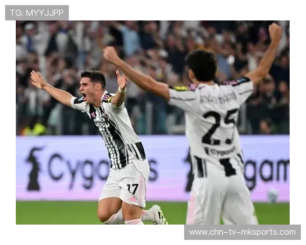 尤文绝杀让球队重燃自信，球迷庆祝不止