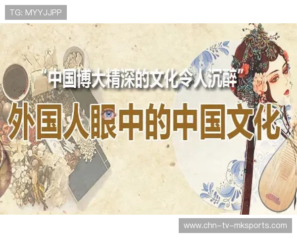 湖北华创的节奏掌控令人印象深刻