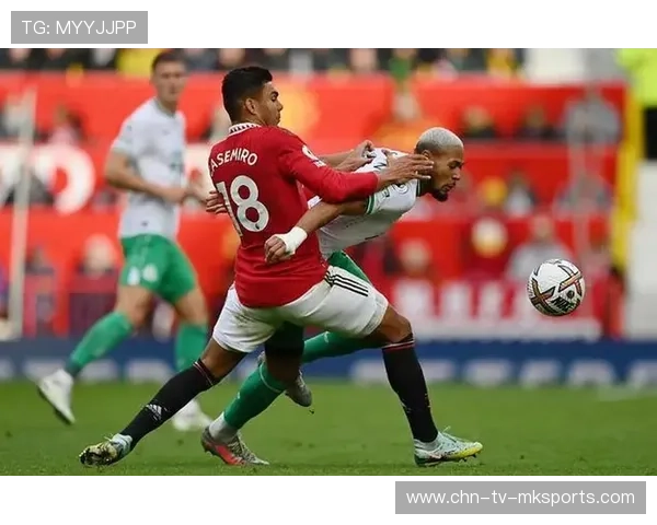 纽卡斯尔替补连线制造精彩一刻